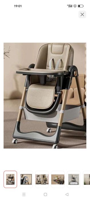 Продам стульчик трансформер