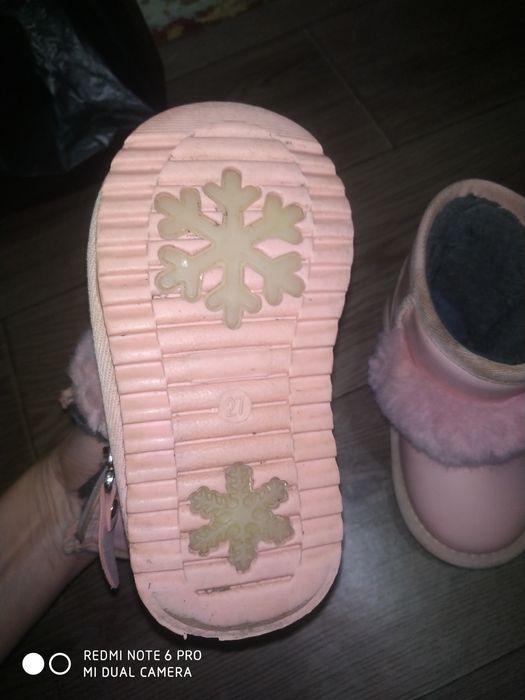 Сапоги для девочки 27 размер