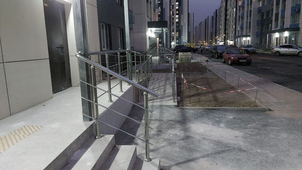 Перела с нержавеющей стали