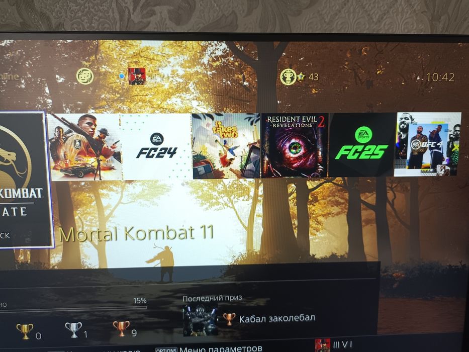 Playstation4 с играми