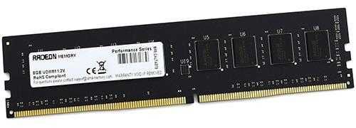 ОЗУ DDR 4 - 16 гб (2*8)