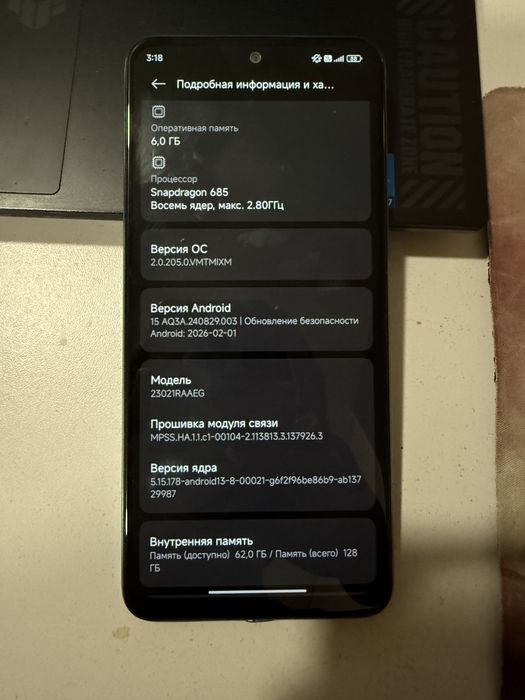 Xiaomi Redmi Note 12 4g