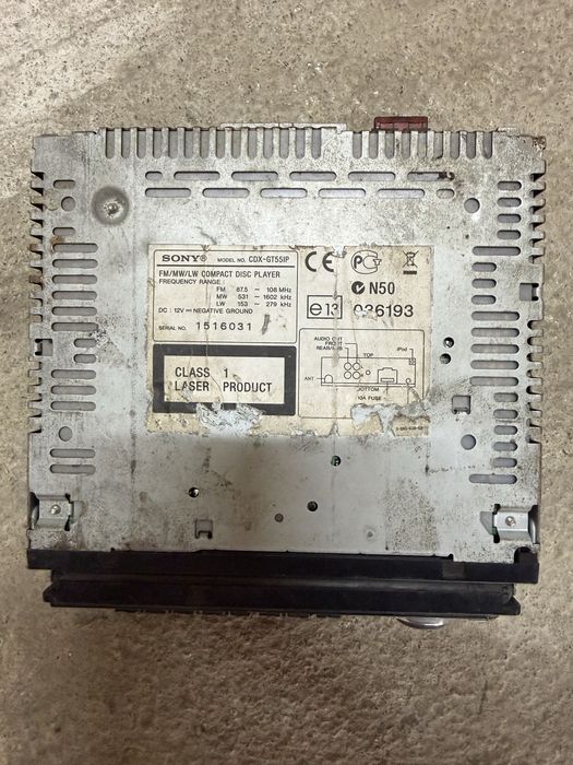 Продам Магнитола SONY