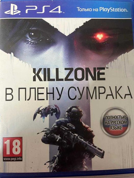 Диски на psp4 отличные