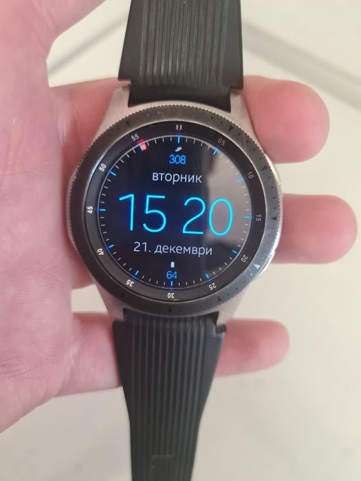 Samsung Galaxy Watch 46mm Silver - Bluetooth