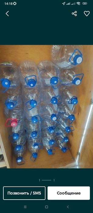 10 литровый баклажки 10 litrlik baklashka toza suvniki