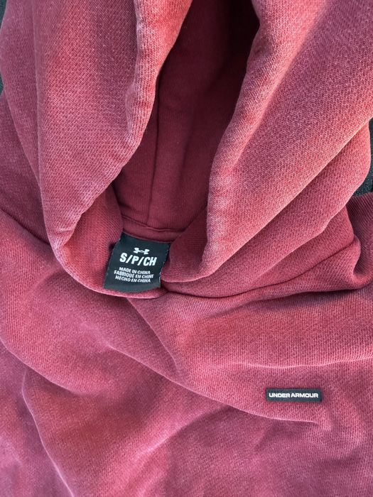 Суичър на Under Armour
