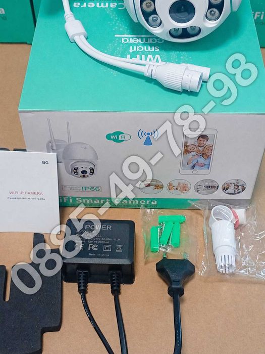 12MP ICSEE APP. 12MPx Ultra HD Висококачествена PTZ Камера. Model X03p. WiFi и LAN свързване. Външна ВОДОУСТОЙЧИВА  Куполна въртяща се CAMERA IP 12 MP