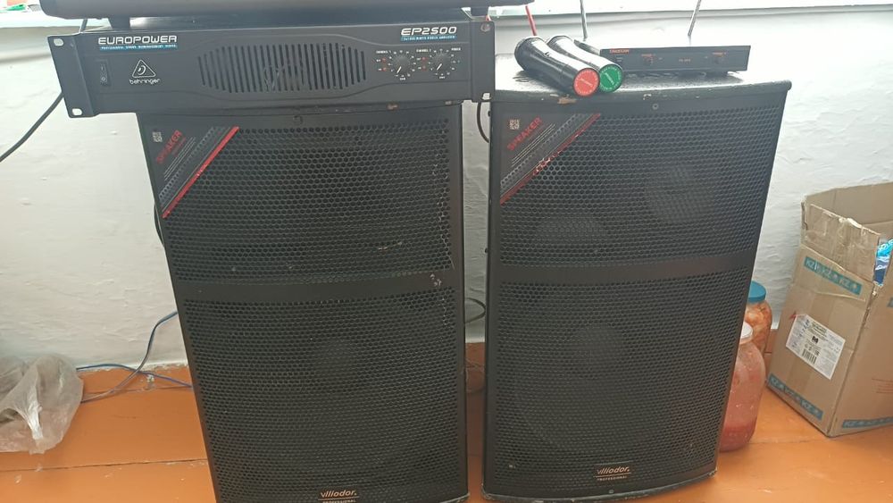 Общий комплект аппаратура сатылады