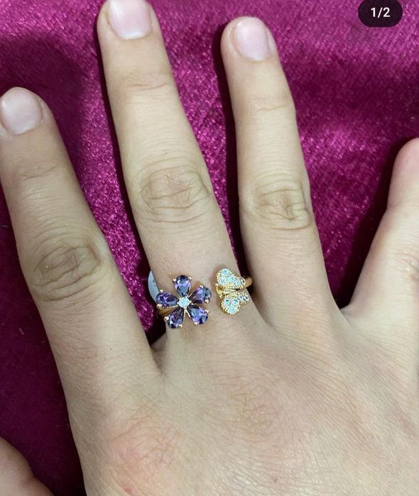 Кольцо бар қымбат емес