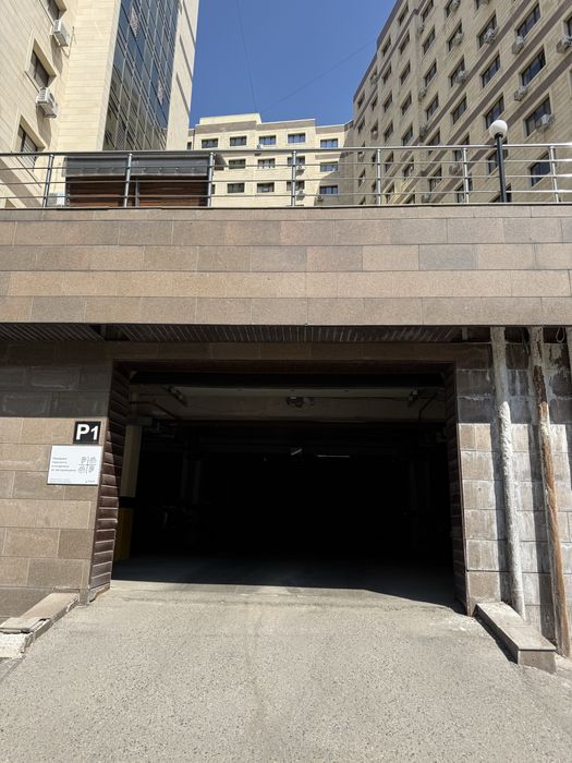 Парковочное место