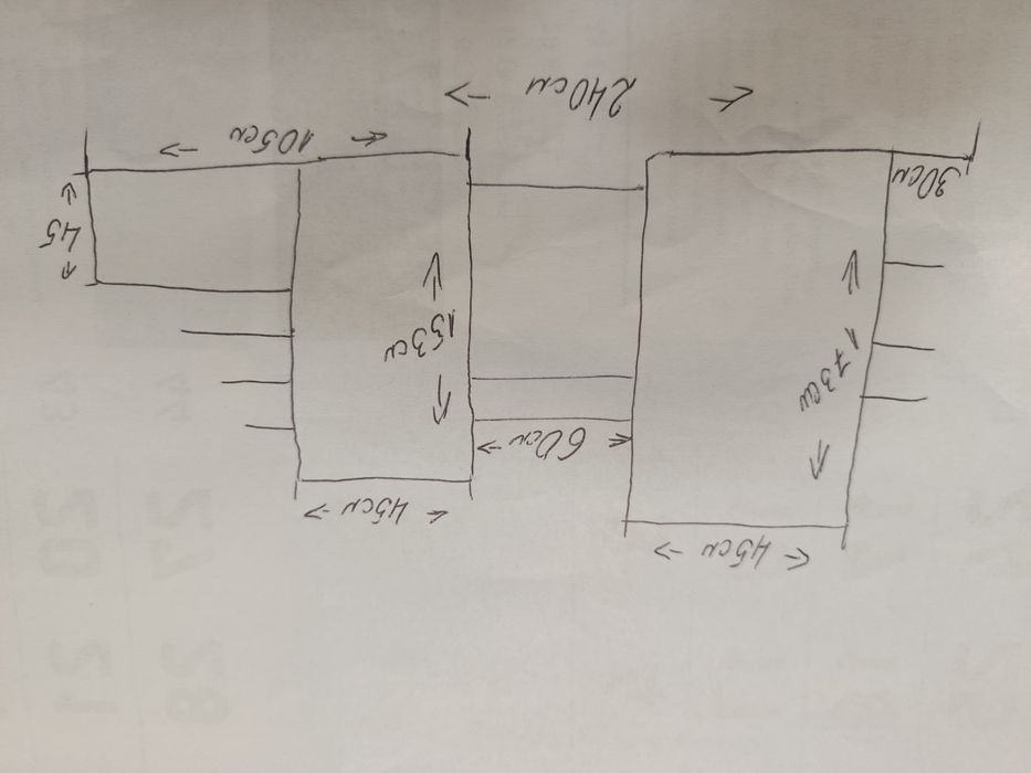 Холна, дневна секция.