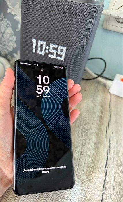 Samsung Galaxy S21 Ultra 5G