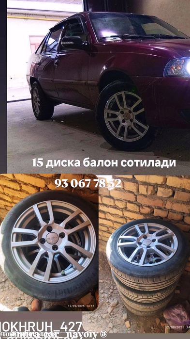 15  diska balon sotiladi