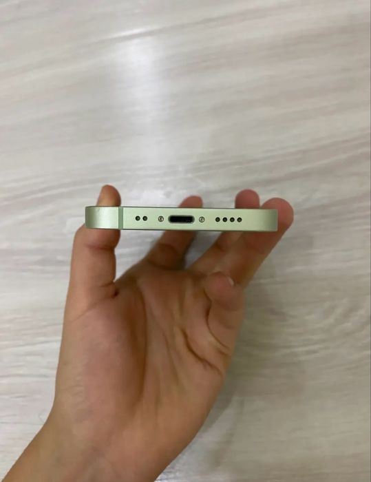 Iphone 12 mini.