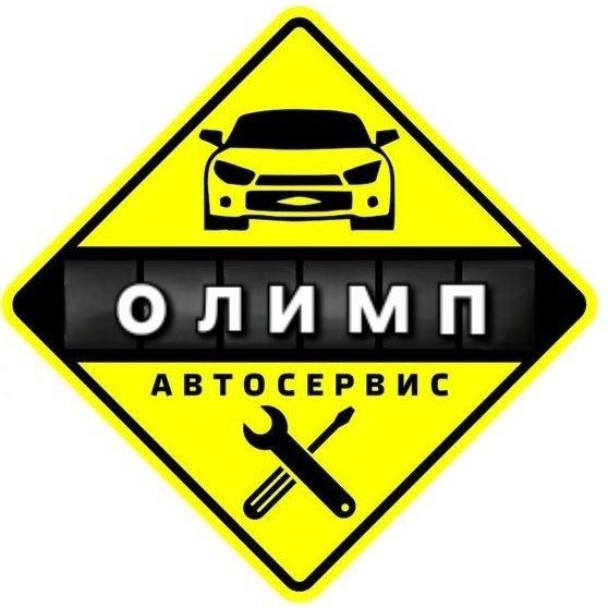 Ремонт ходовой .