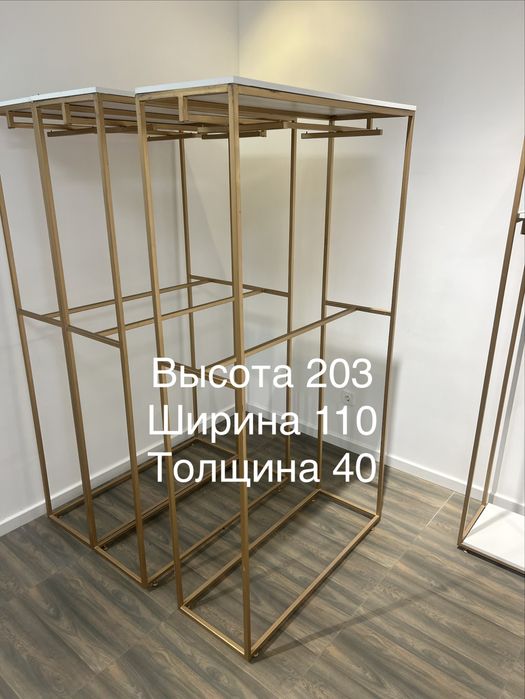 Мебель для магазина