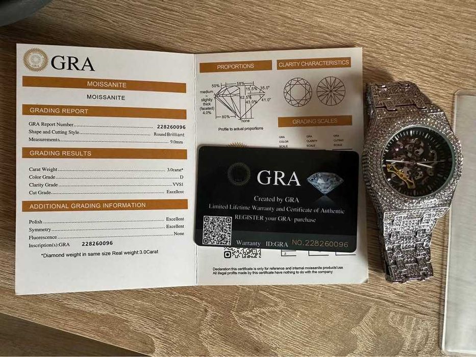 Диамантен Автоматичен Скелетон Часовник със Сертификат