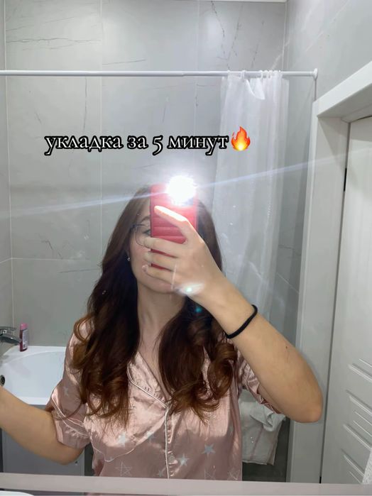 Dyson Airwrap Complete Long HS05 Nickel/Copper