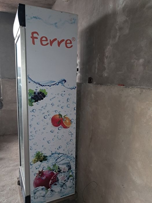 Xaladilnik Ferre sotiladi