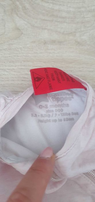 Gro Swaddlebag: 2в1 Чувал и пелена за повиване 1 тог (20-24°С) - Руж