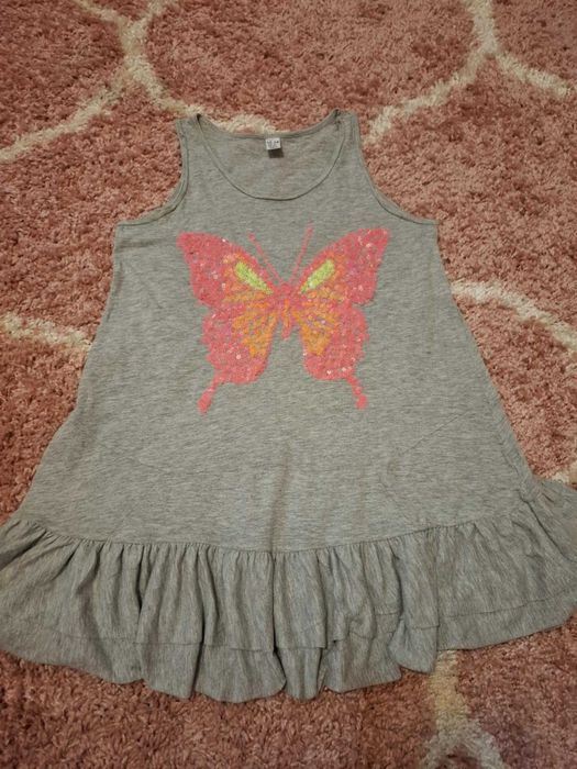 Зара       Рокля