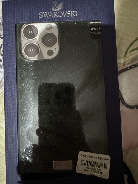 Чехол Айфон 13 про макс новый