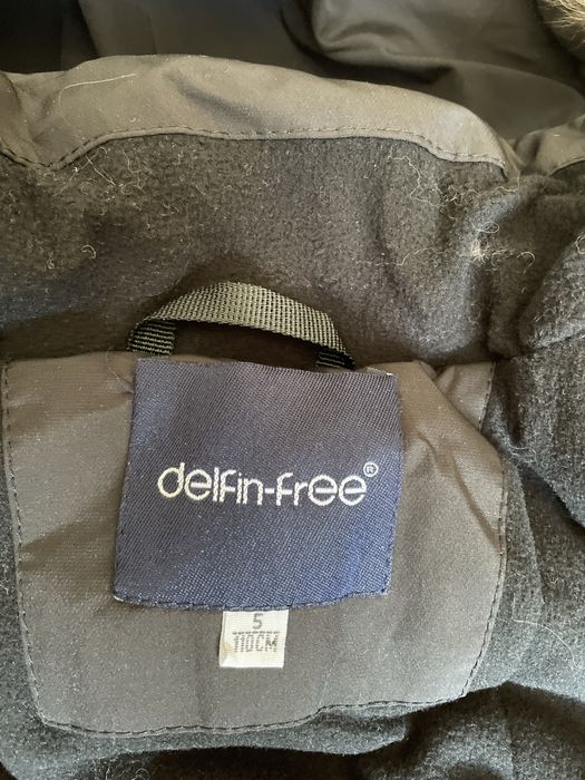 Куртка для мальчика