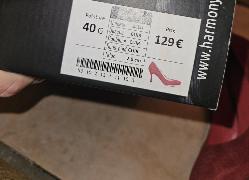 Токчета Велур червени