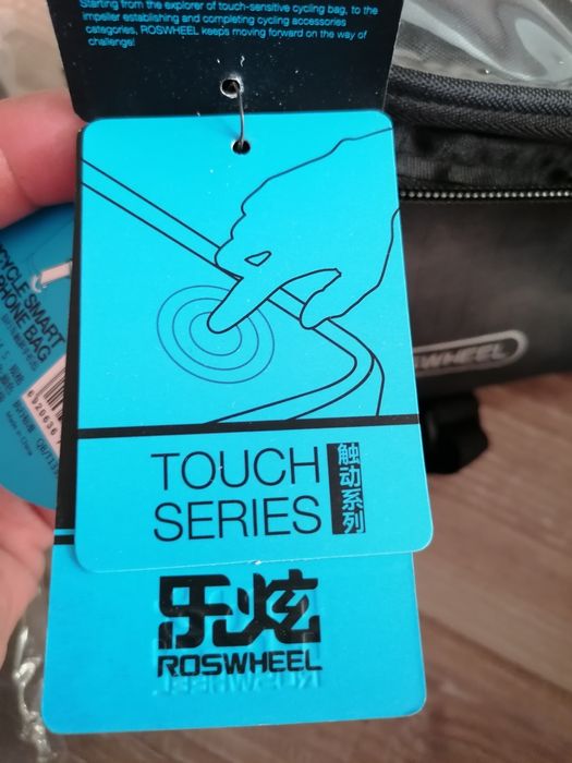 Сумка велосипедная для смартфона