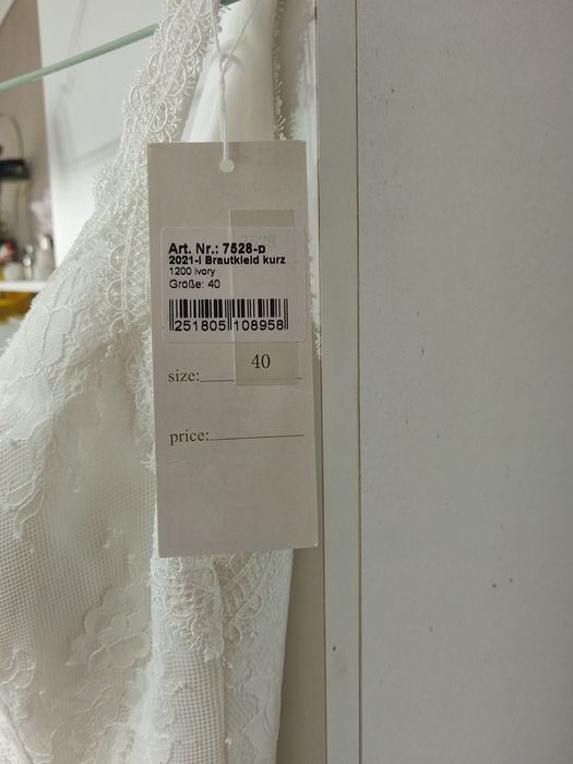 Булчинска рокля Magic bride