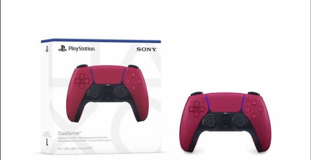 Playstation 5 Disk Edition 825 gb