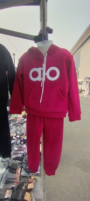 Bolalar kiyimi. Optom