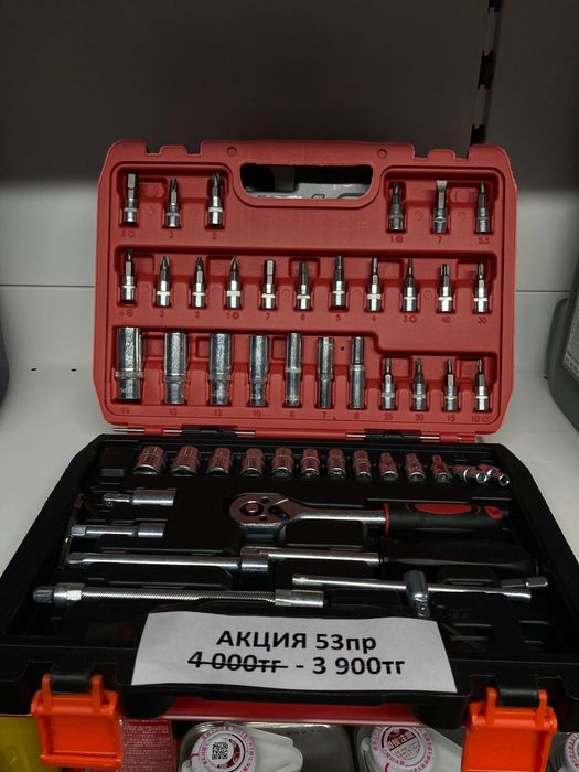 Автомобильные инструменты, наборы инструментов