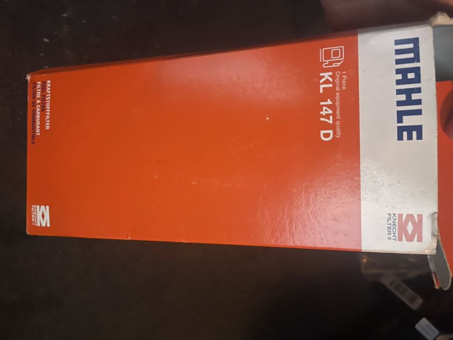 Горивен филтър ауди а3