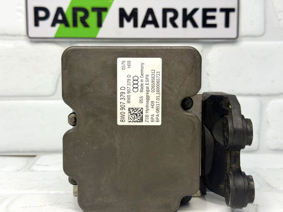 ABS AUDI A4 B9 8W0907379D 8W0907379D 8W0614517G