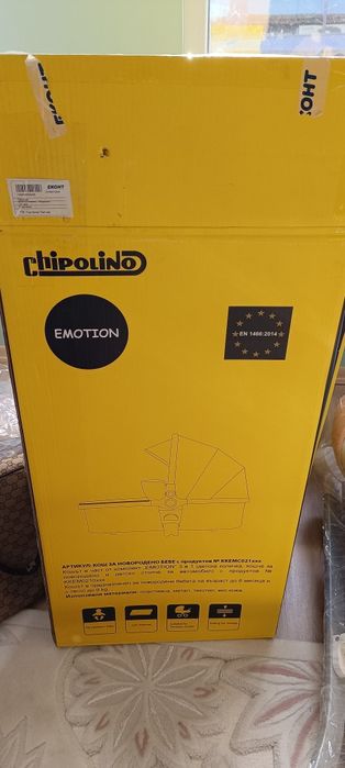 Детска количка 3в1, Столче за хранене, Проходилка