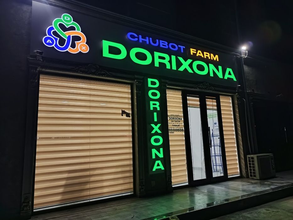 Barcha turdagi REKLAMA xizmatlari