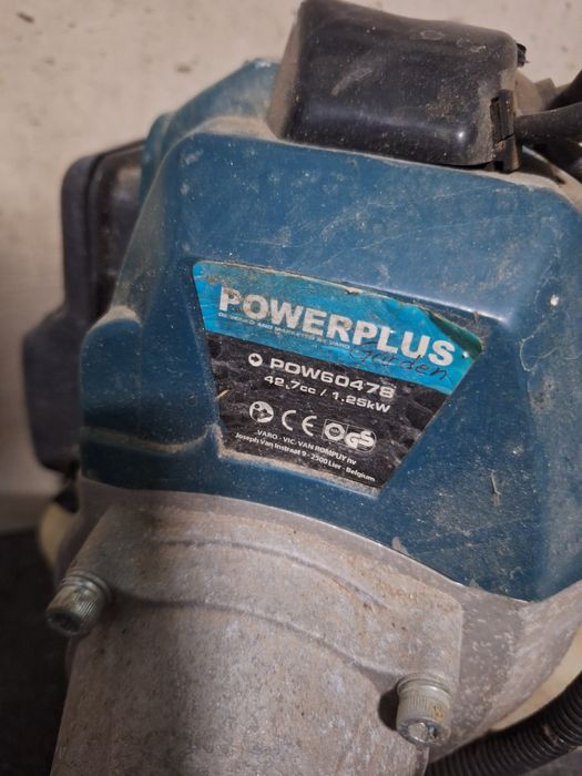 Бензинов тример PowerPlus 43cc моторен