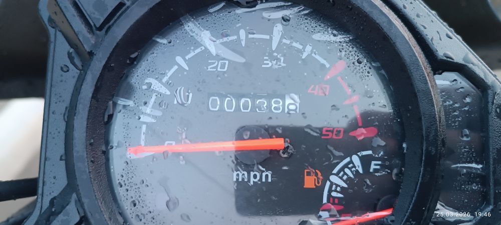 Скутер мопед  новый