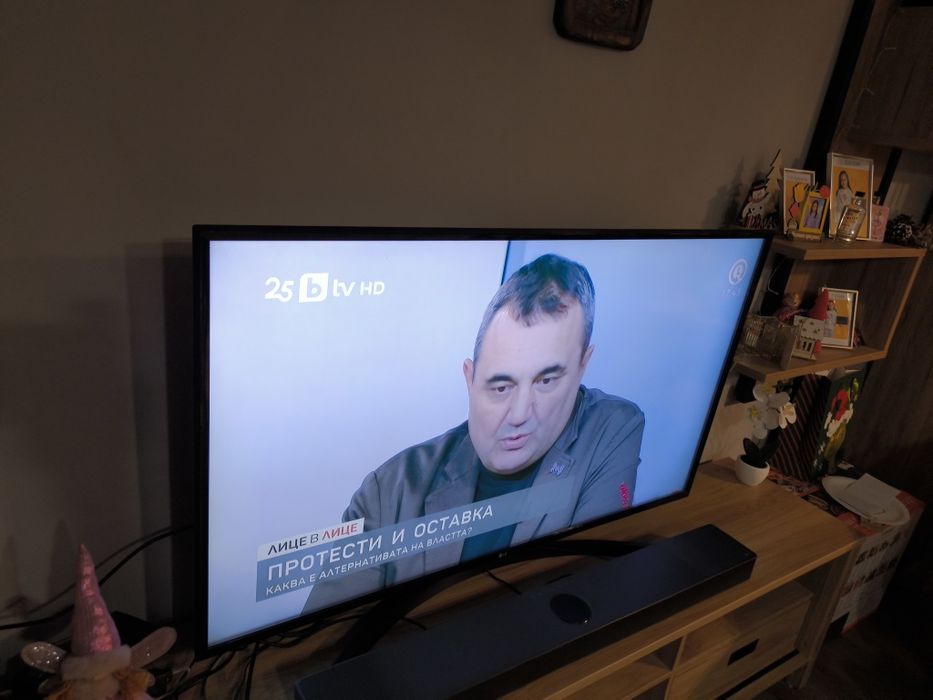 Здравейте продавам си стария телевизор