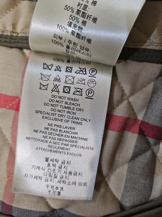 Оригинальная куртка Burberry