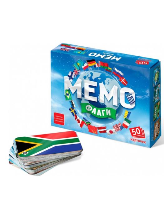 Настольная игра "Мемо"
