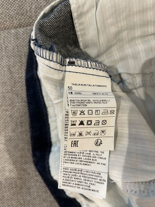 Мъжки дънки Benetton