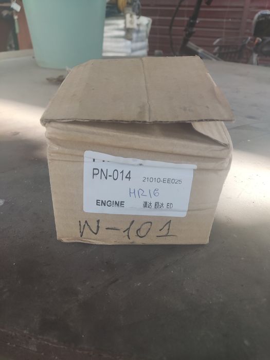 Помпа Ниссан жук