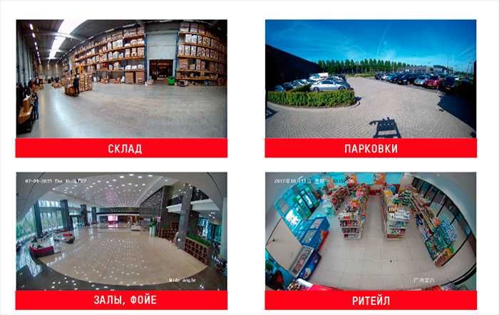 ustanofka kamera видеонаблюдения камера kamera ornatish nvr dvr ip