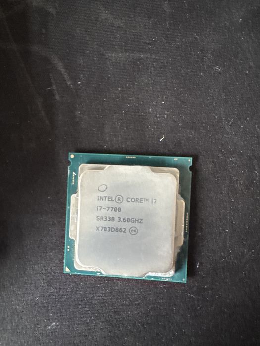 Продам Intel i7 7700
