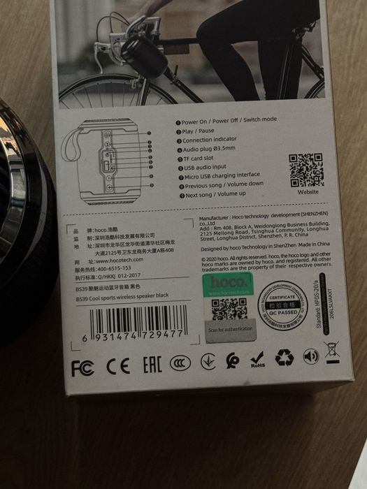Boxa noua portabila Hoco, BS39, rezistenta la apa, Neagra