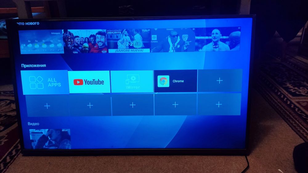 TV 43 smart yahshi holarda sotiladi