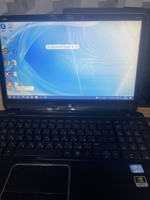 Игровой ноутбук i7 hp